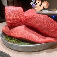 うし松 - 