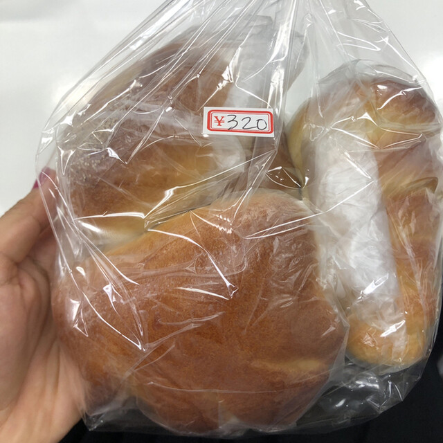 メルン Merun 大山 パン 食べログ メルン Merun 大山 パン 食べログ