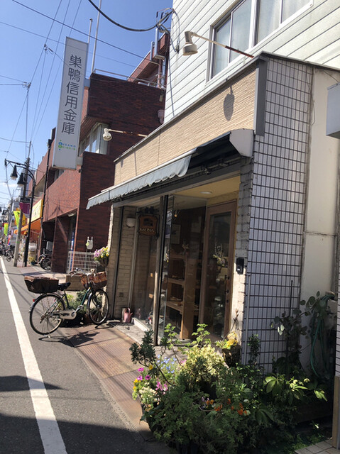 メルン Merun 大山 パン 食べログ メルン Merun 大山 パン 食べログ