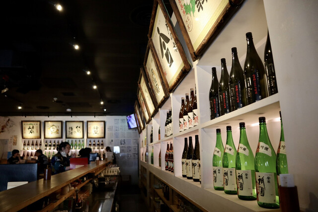 小路 伏 水 酒蔵