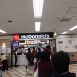 マクドナルド - 