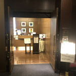 Resutoran Foresuta Chinzansou - 5階のお店の入口