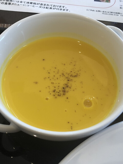 レストランフォレスタ椿山荘 チンザンソウ 新御茶ノ水 洋食 ネット予約可 食べログ
