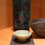 こころや - 醸し人九平次 純米吟醸 火と月の間に 燗 愛知