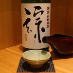 こころや - 宗玄 特別純米 純酔無垢 常温 石川