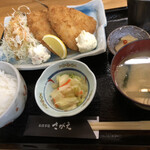 さがえ - 料理写真: