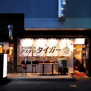 オシャレな空間 千種駅でおすすめの居酒屋をご紹介 食べログ