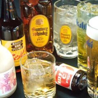 お得♪♪ヒゲハイボール＆レモンチューハイ♪♪