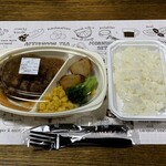 フライングガーデン - 網焼きビーフ100%ハンバーグ弁当　１２０９円