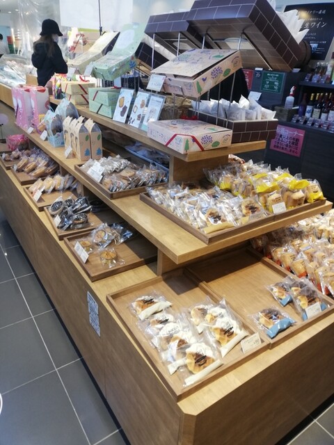 Chateraise Toyosaka Ten photo 4