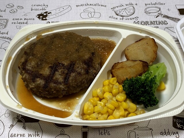 フライングガーデン 足利店 野州山辺 ファミレス 食べログ