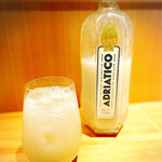 ALTER EGO - アマレットジンジャー