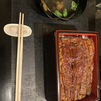 うなぎ時任 - 