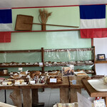 パンドゥミー - 