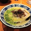 博多らーめん Shin-Shin 博多デイトス店