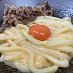 極楽うどん TKU - 