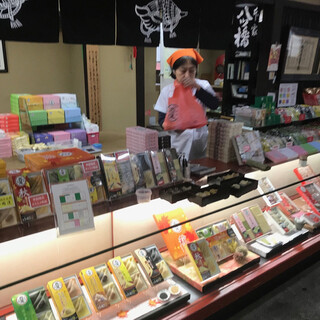 聖護院八ツ橋_2