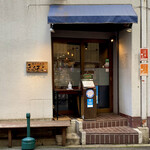 梅田肉料理 きゅうろく - 