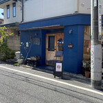 NADI - 外観　エンドロールの間借りです