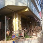 ベーカリー・カフェ・ポム - 