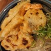 本町製麺所 天 ルクア大阪店