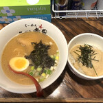 らーめんサッポロ 赤星 - 