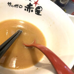 らーめんサッポロ 赤星 - 