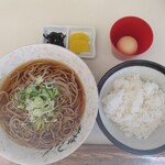 ういーん - 定食！