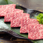 ホルモン本舗 - 