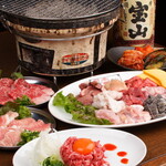 ホルモン本舗 - 