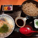 Meigetsuan Ginza Tanakaya - 