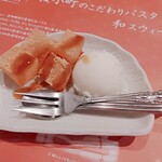 ニーニャ・ニーニョ 桜小町 - 