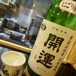 はちどり - 