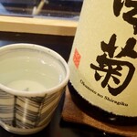はちどり - 