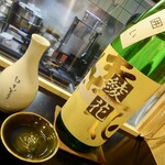 はちどり - 