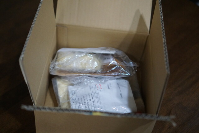 Buta Soba Ginya Kurokawa Honten photo 4