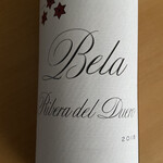 ワイン＆リカー - ベラ・ロブレ・リベラ・デル・ドゥエロ 2018