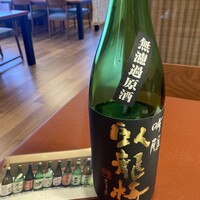 旗の台 うなぎ上松 -  旗の台 うなぎ上松 -