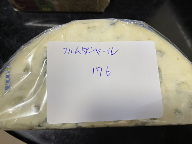 Cambio つくば市学園の森 スペイン料理 いばナビ