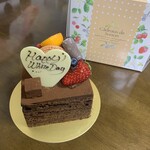 スイーツ工房 リヴィエール - 四角い  4号ショコラリヴィエール￥2000