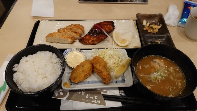 とっと めしや 卸町 魚介料理 海鮮料理 食べログ とっと めしや 卸町 魚介料理 海鮮料理 食べログ