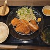 東京串焼倶楽部 - プラチナポークヒレかつ定食１５０ｇ