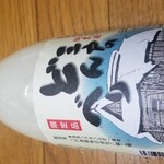 酒舗 稲村屋 - ドリンク写真: