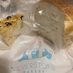 シルバーストーン ベーカリー - 