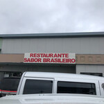 Sabor Brasileiro - 