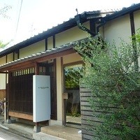 イル ギオットーネ 京都本店 - 