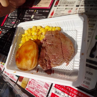 豊平館 宴会部_0