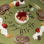 Saigon 究 - 素敵な演出！ありがとうございました！