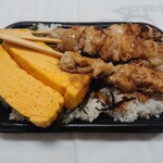 和食さと - ふわ玉焼き鳥丼(753円)