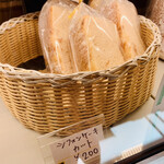 ラ・ピエール・ブランシュ - 料理写真: